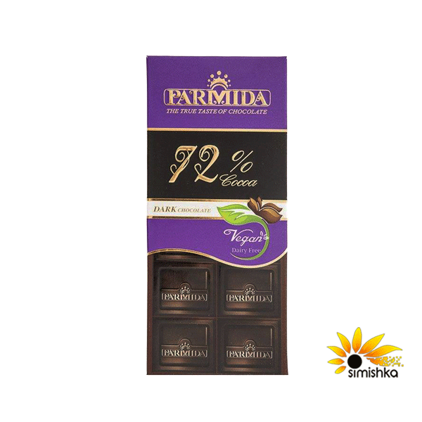 شکلات تابلت تلخ 72% پارمیدا